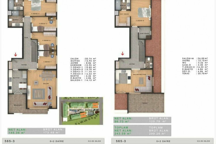 Квартира 4+1 в Стамбуле, Турция | PKK-46320