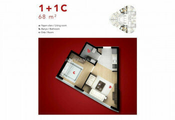 Квартира 2+1 в Стамбуле, Турция | PBB-46259