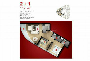 Квартира 2+1 в Стамбуле, Турция | PBB-46259