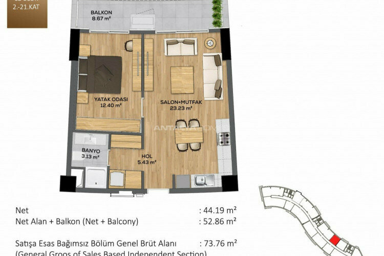 Квартира 1+1 в Стамбуле, Турция | PBB-46260