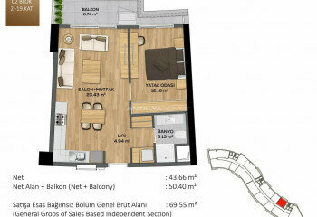 Квартира 1+1 в Стамбуле, Турция | PBB-46260