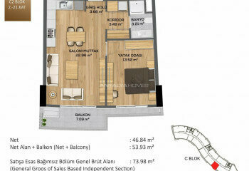 Квартира 1+1 в Стамбуле, Турция | PBB-46260