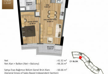 Квартира 1+1 в Стамбуле, Турция | PBB-46260