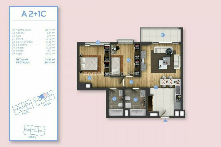 Квартира 3+1 в Стамбуле, Турция | PBB-46212