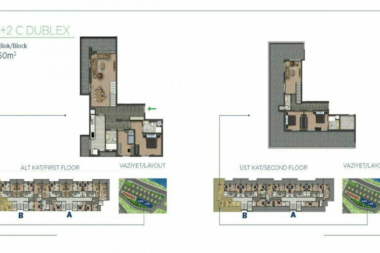 Квартира 2+1 в Трабзоне, Турция | PKK-46823