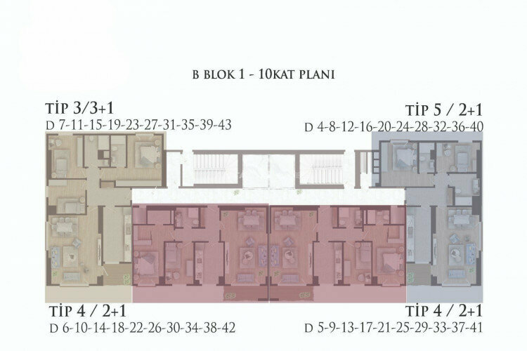 Квартира 2+1 в Картале, Стамбул, Турция | PBB-46670