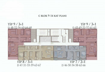 Квартира 2+1 в Картале, Стамбул, Турция | PBB-46670