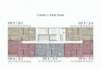 Квартира 2+1 в Картале, Стамбул, Турция | PBB-46670