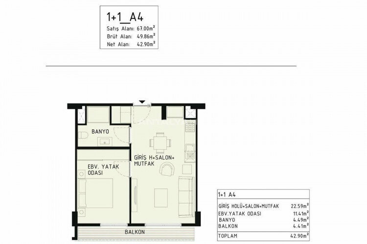 Квартира 2+1 в Кепезе, Анталия, Турция | PBB-44852