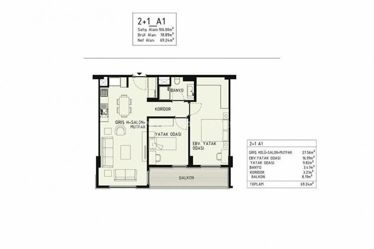 Квартира 2+1 в Кепезе, Анталия, Турция | PBB-44852