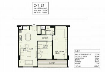 Квартира 2+1 в Кепезе, Анталия, Турция | PBB-44852