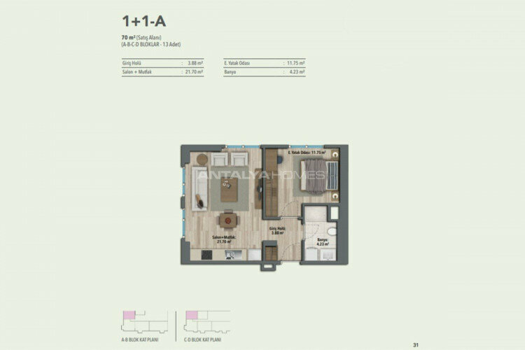Квартира 2+1 в Малтепе, Стамбул, Турция | STE-46309