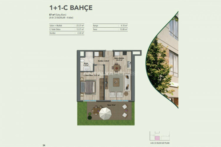 Квартира 2+1 в Малтепе, Стамбул, Турция | STE-46309