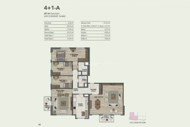Квартира 2+1 в Малтепе, Стамбул, Турция | STE-46309
