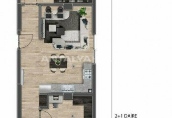 Квартира 2+1 в Ялове, Турция | SBB-46972