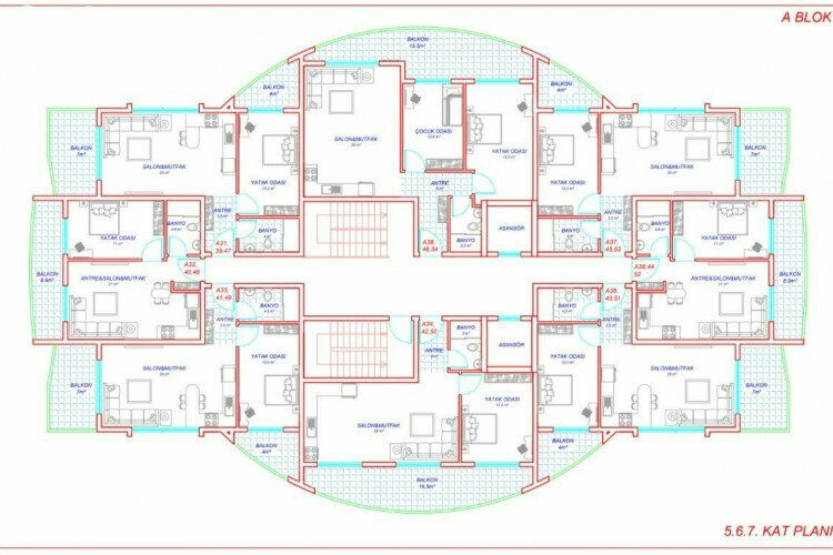 Квартира 1+1 в Анталии, Турция | PBB-45525