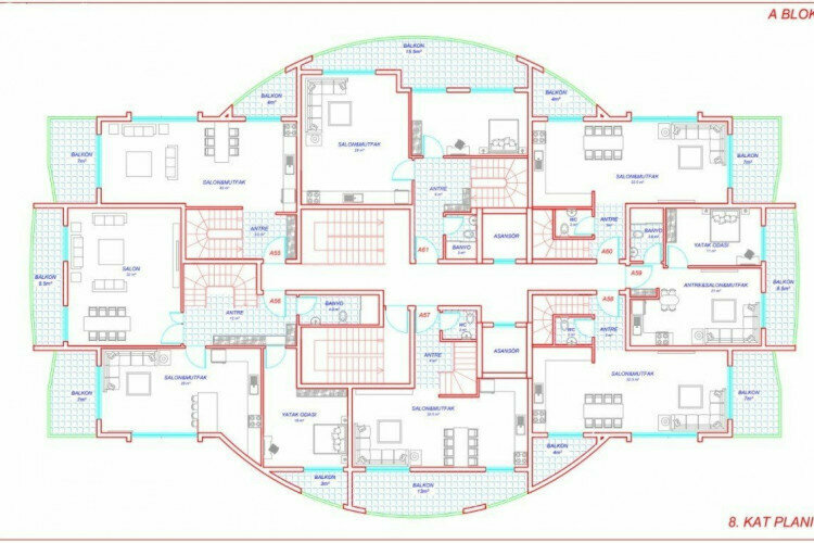 Квартира 1+1 в Анталии, Турция | PBB-45525
