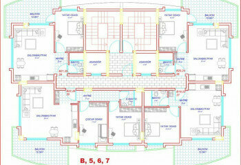 Квартира 1+1 в Анталии, Турция | PBB-45525
