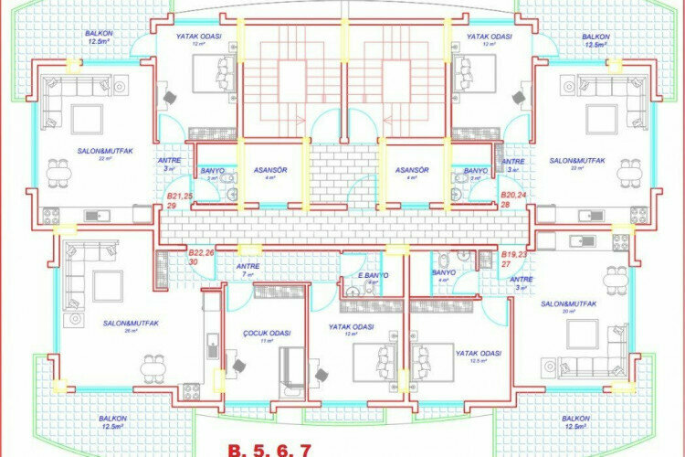 Квартира 2+1 в Анталии, Турция | PKK-45527