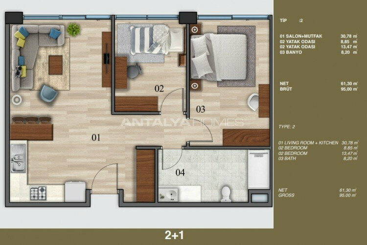 Квартира 2+1 в Стамбуле, Турция | SBB-46419