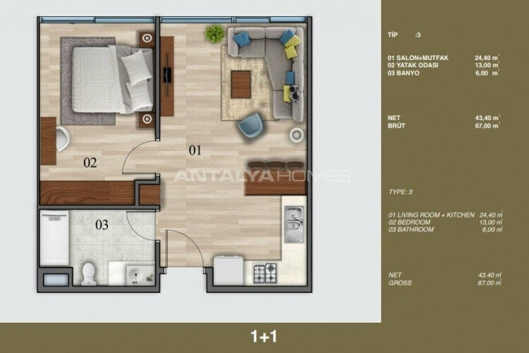 Квартира 2+1 в Стамбуле, Турция | SBB-46419
