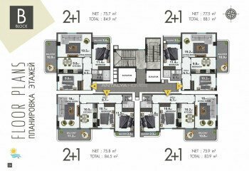 Квартира 4+1 в Анталии, Турция | PKK-45303
