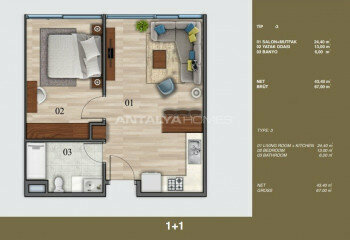 Квартира 1+1 в Стамбуле, Турция | STE-46418