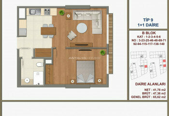 Квартира 2+1 в Бейоглу, Стамбул, Турция | PTE-46661