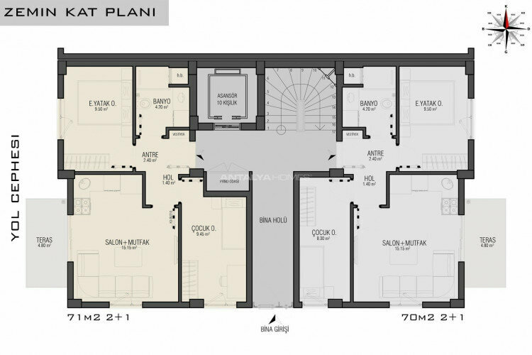 Квартира 2+1 в Муратпаше, Анталия, Турция | PTE-45382