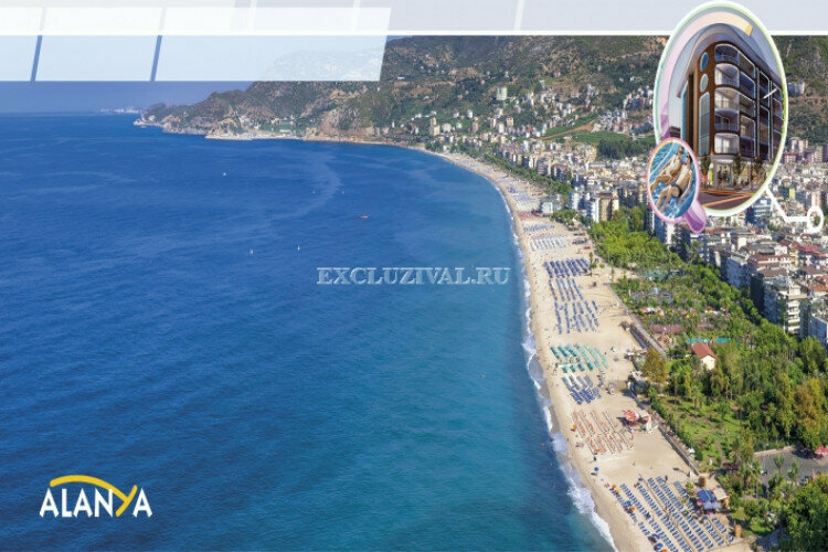 Квартира 1+1 в Алании, Турция | STE-11186