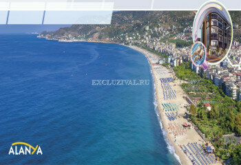 Квартира 1+1 в Алании, Турция | STE-11186