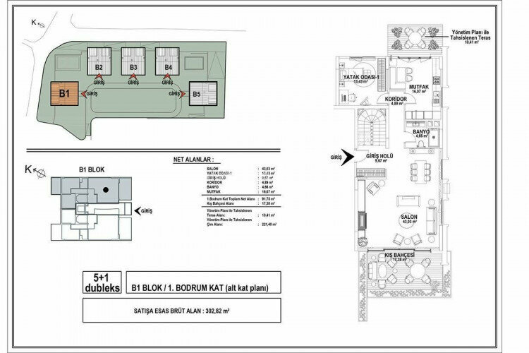 Квартира 4+1 в Стамбуле, Турция | PBB-46246