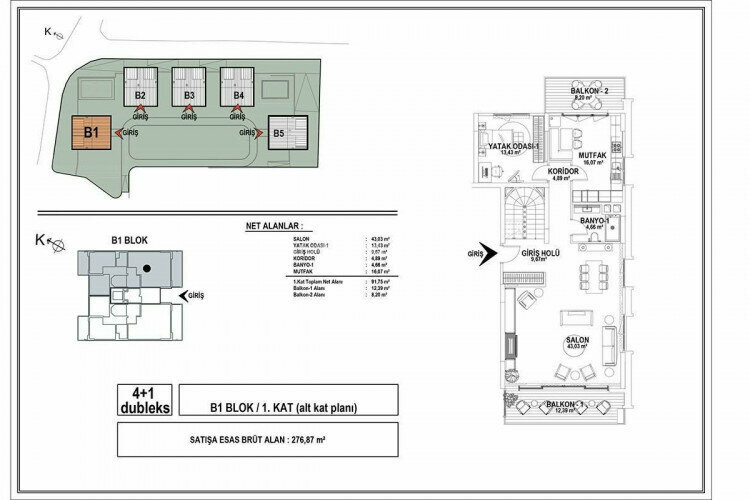 Квартира 4+1 в Стамбуле, Турция | PBB-46246