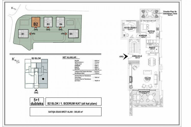 Квартира 4+1 в Стамбуле, Турция | PBB-46246
