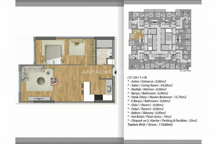 Квартира 2+1 в Стамбуле, Турция | PKK-46256