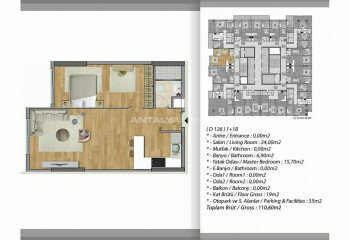 Квартира 2+1 в Стамбуле, Турция | PKK-46256