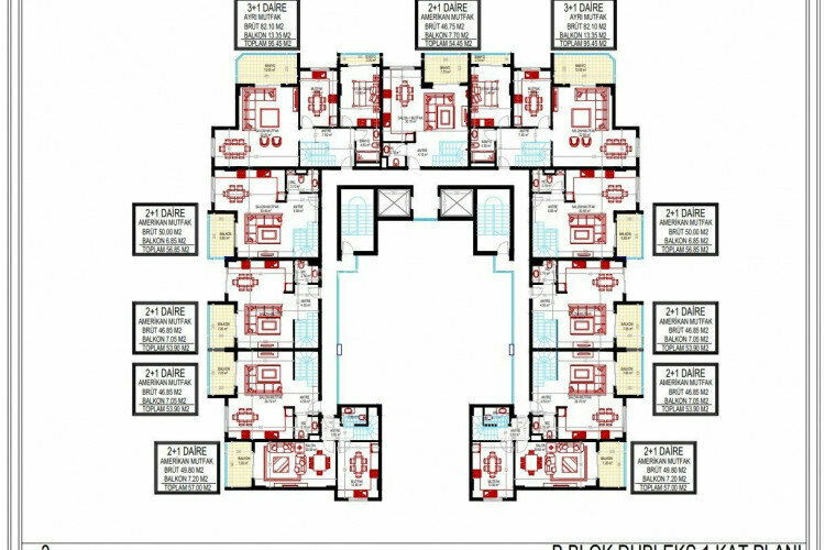 Квартира 2+1 в Анталии, Турция | PKK-45664