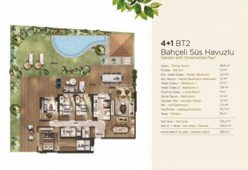 Квартира 2+1 в Стамбуле, Турция | PBB-46708