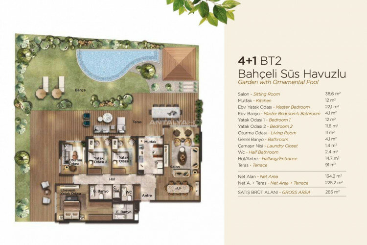 Квартира 4+1 в Стамбуле, Турция | SBB-46712