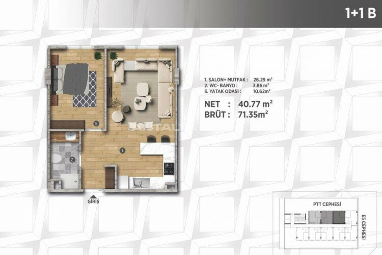 Квартира 2+1 в Стамбуле, Турция | PBB-46736