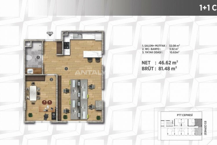 Квартира 2+1 в Стамбуле, Турция | PBB-46736