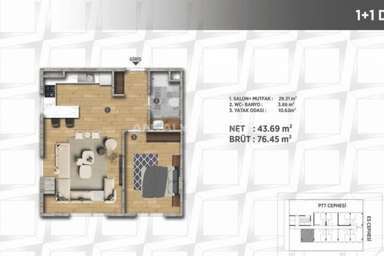 Квартира 2+1 в Стамбуле, Турция | PBB-46736