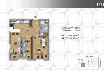 Квартира 2+1 в Стамбуле, Турция | PBB-46736