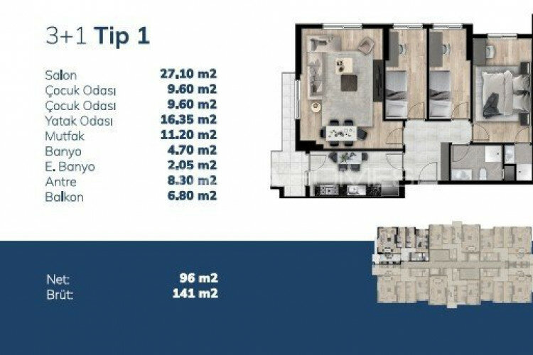 Квартира 3+1 в Стамбуле, Турция | STE-46755