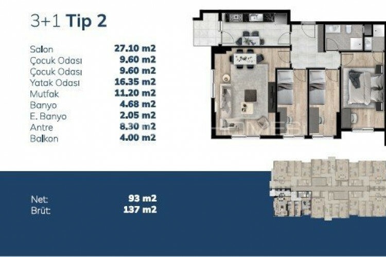 Квартира 3+1 в Стамбуле, Турция | STE-46755