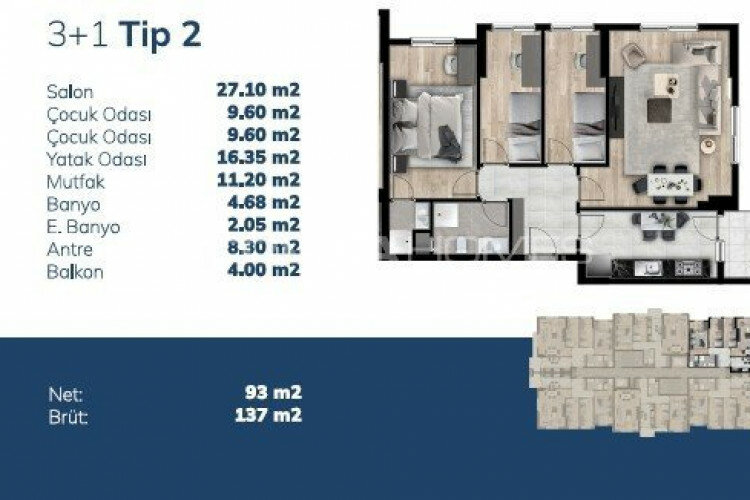 Квартира 3+1 в Стамбуле, Турция | STE-46755