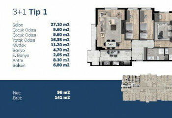 Квартира 3+1 в Стамбуле, Турция | STE-46755