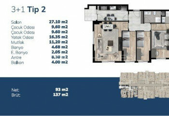 Квартира 3+1 в Стамбуле, Турция | STE-46755