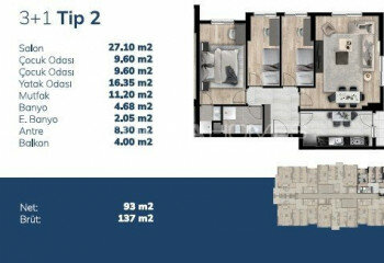 Квартира 3+1 в Стамбуле, Турция | STE-46755