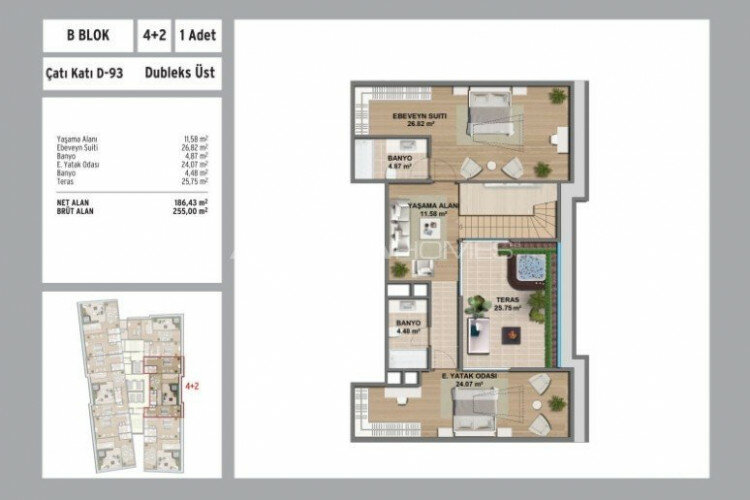 Квартира 3+1 в Малтепе, Стамбул, Турция | PBB-46366